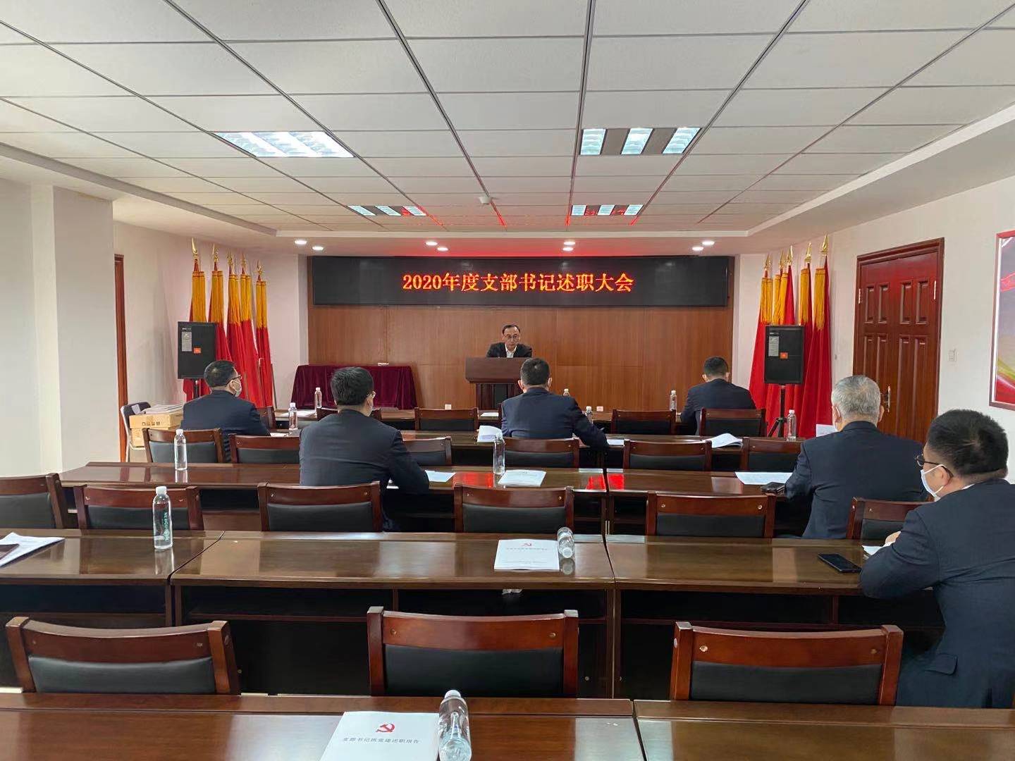 太阳成集团61999(中国)有限公司官网