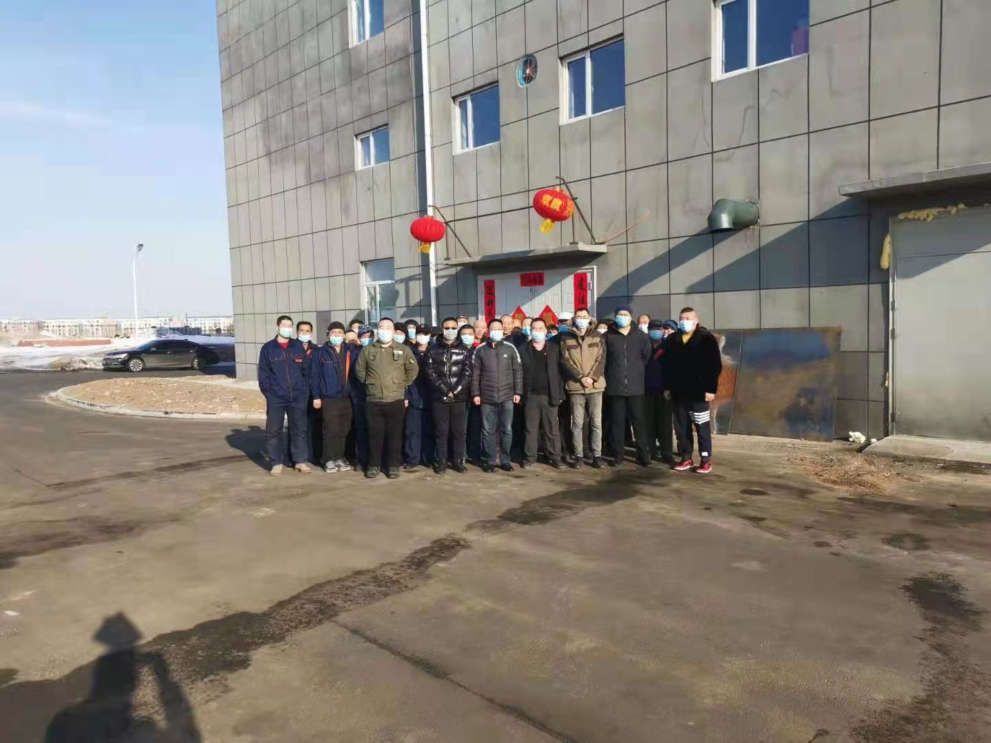 太阳成集团61999(中国)有限公司官网