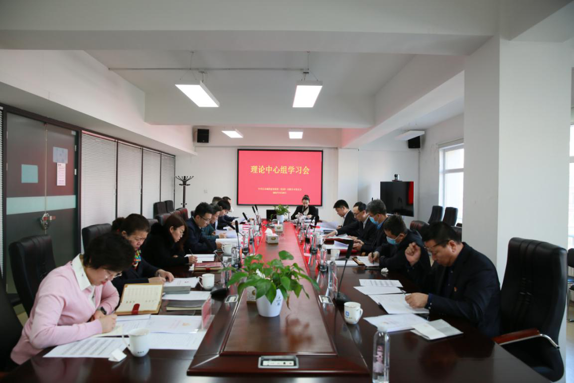 太阳成集团61999(中国)有限公司官网