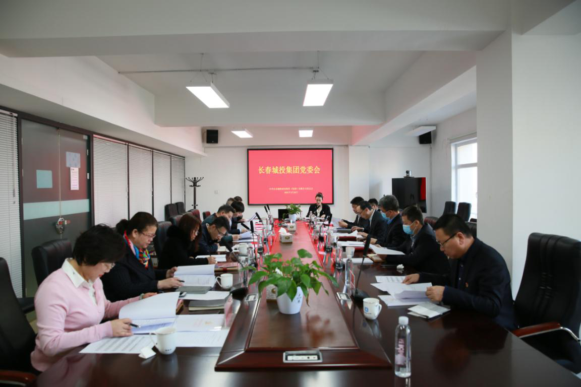 太阳成集团61999(中国)有限公司官网