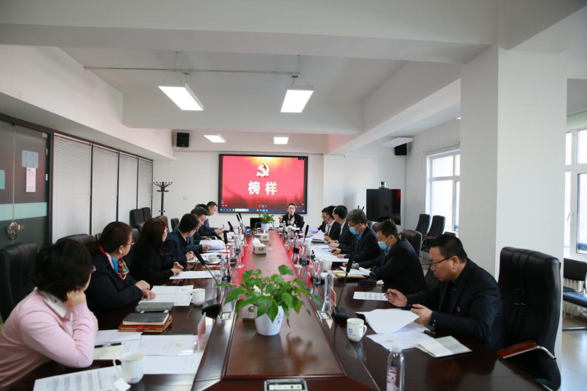 太阳成集团61999(中国)有限公司官网