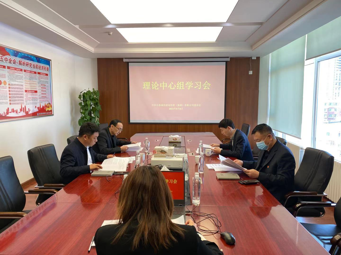 太阳成集团61999(中国)有限公司官网