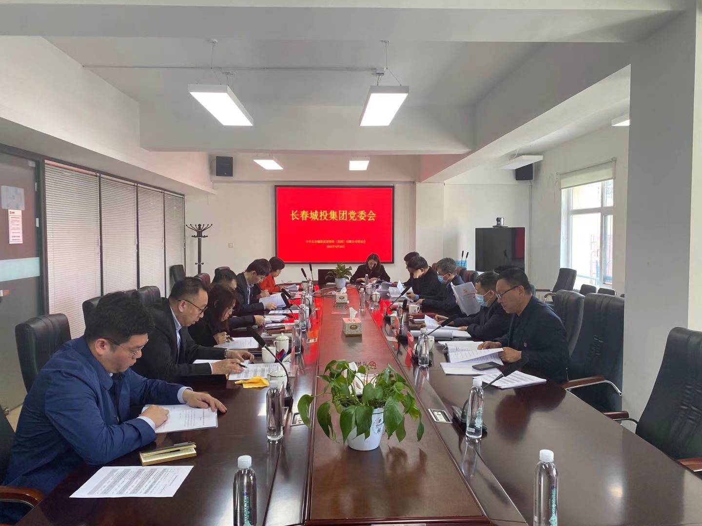 太阳成集团61999(中国)有限公司官网