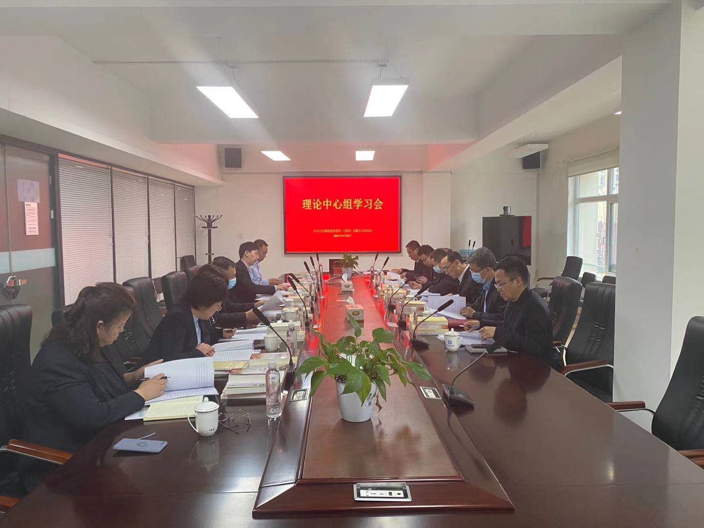 太阳成集团61999(中国)有限公司官网