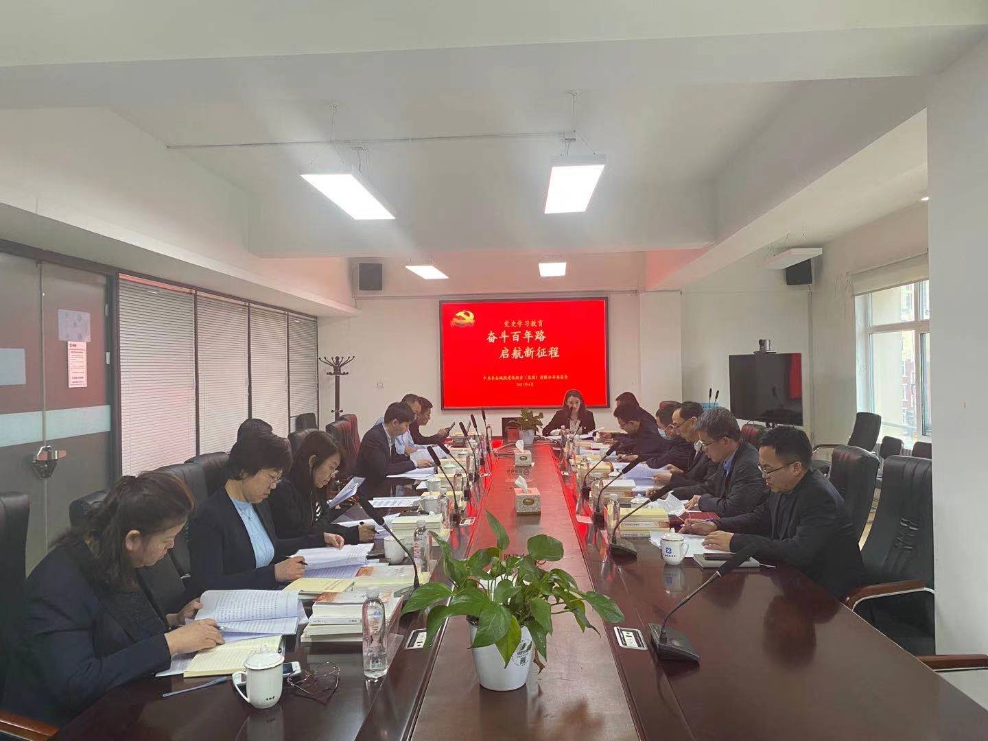 太阳成集团61999(中国)有限公司官网