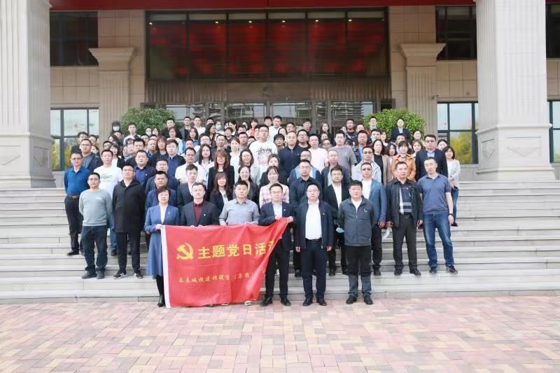 太阳成集团61999(中国)有限公司官网