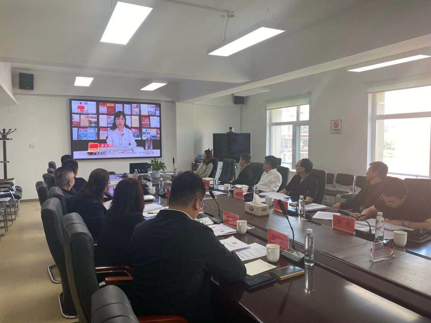 太阳成集团61999(中国)有限公司官网