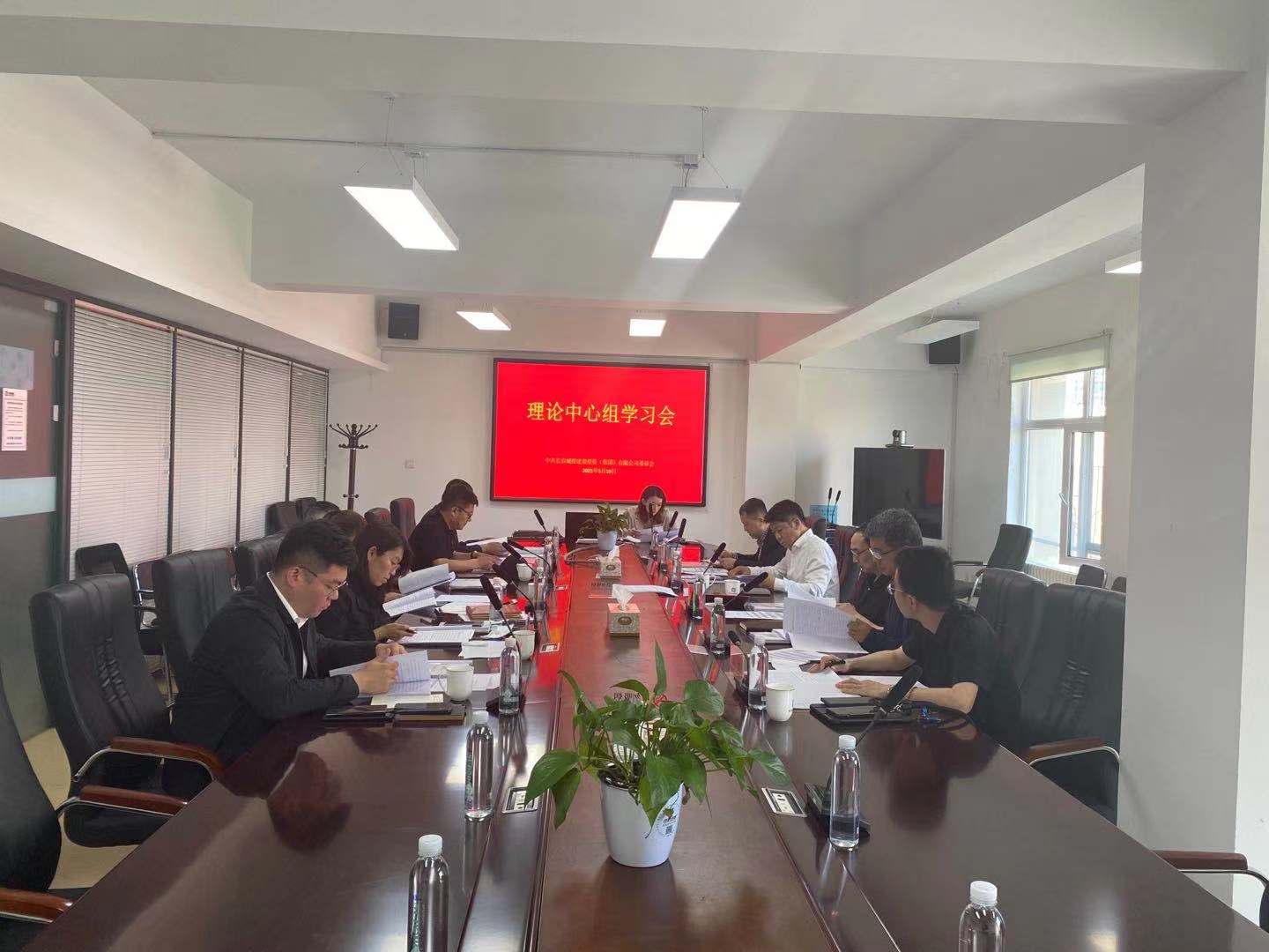 太阳成集团61999(中国)有限公司官网