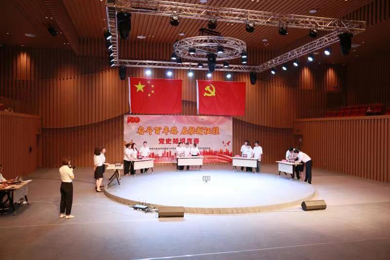 太阳成集团61999(中国)有限公司官网