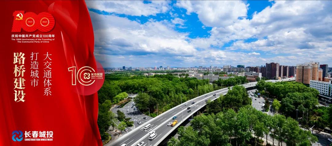 太阳成集团61999(中国)有限公司官网