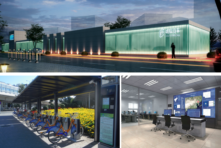 太阳成集团61999(中国)有限公司官网