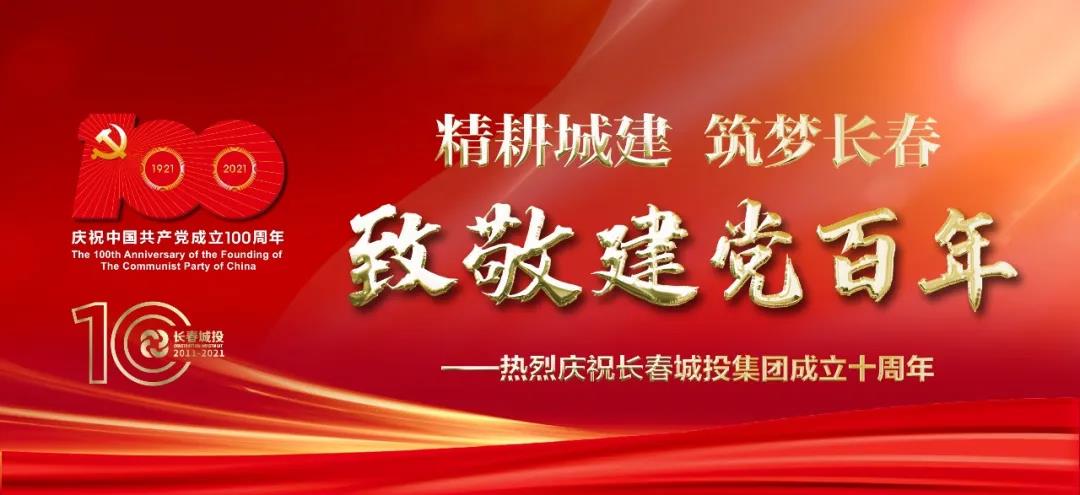 太阳成集团61999(中国)有限公司官网