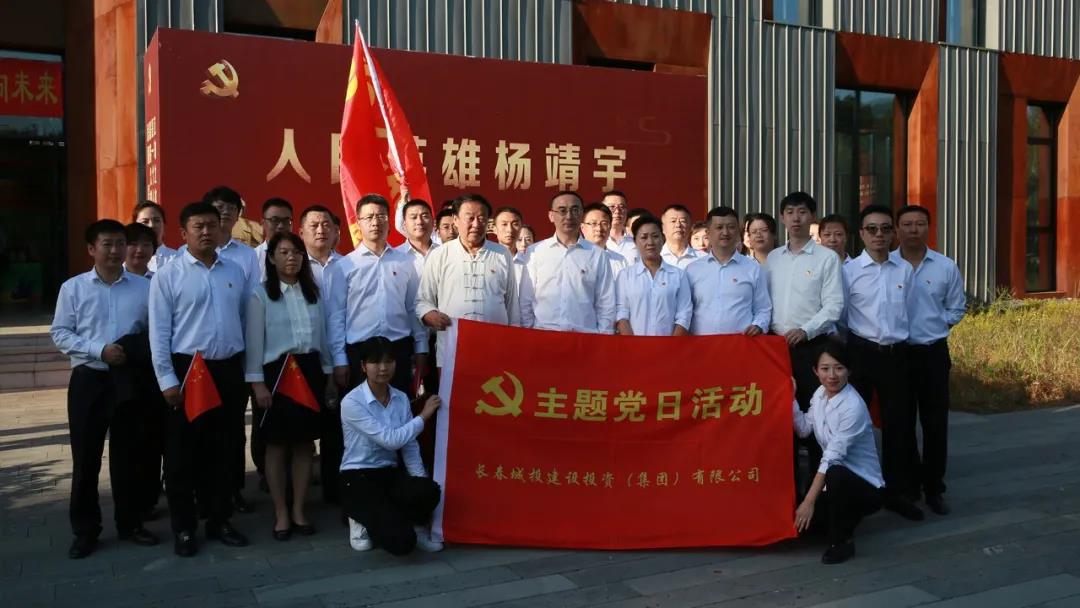 太阳成集团61999(中国)有限公司官网