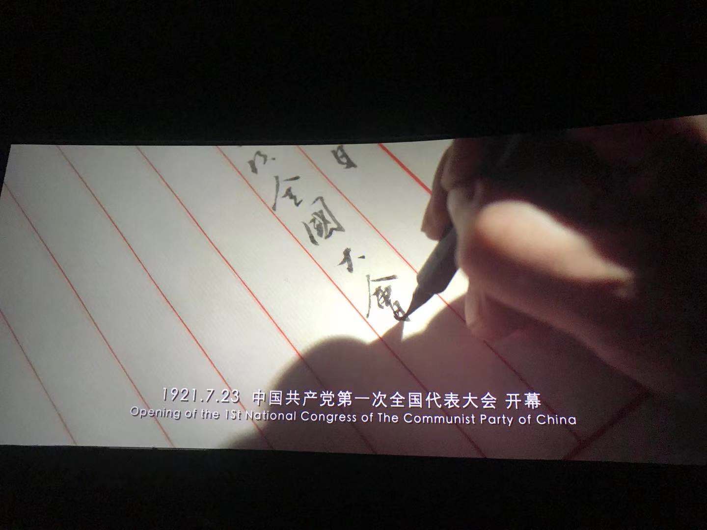 太阳成集团61999(中国)有限公司官网