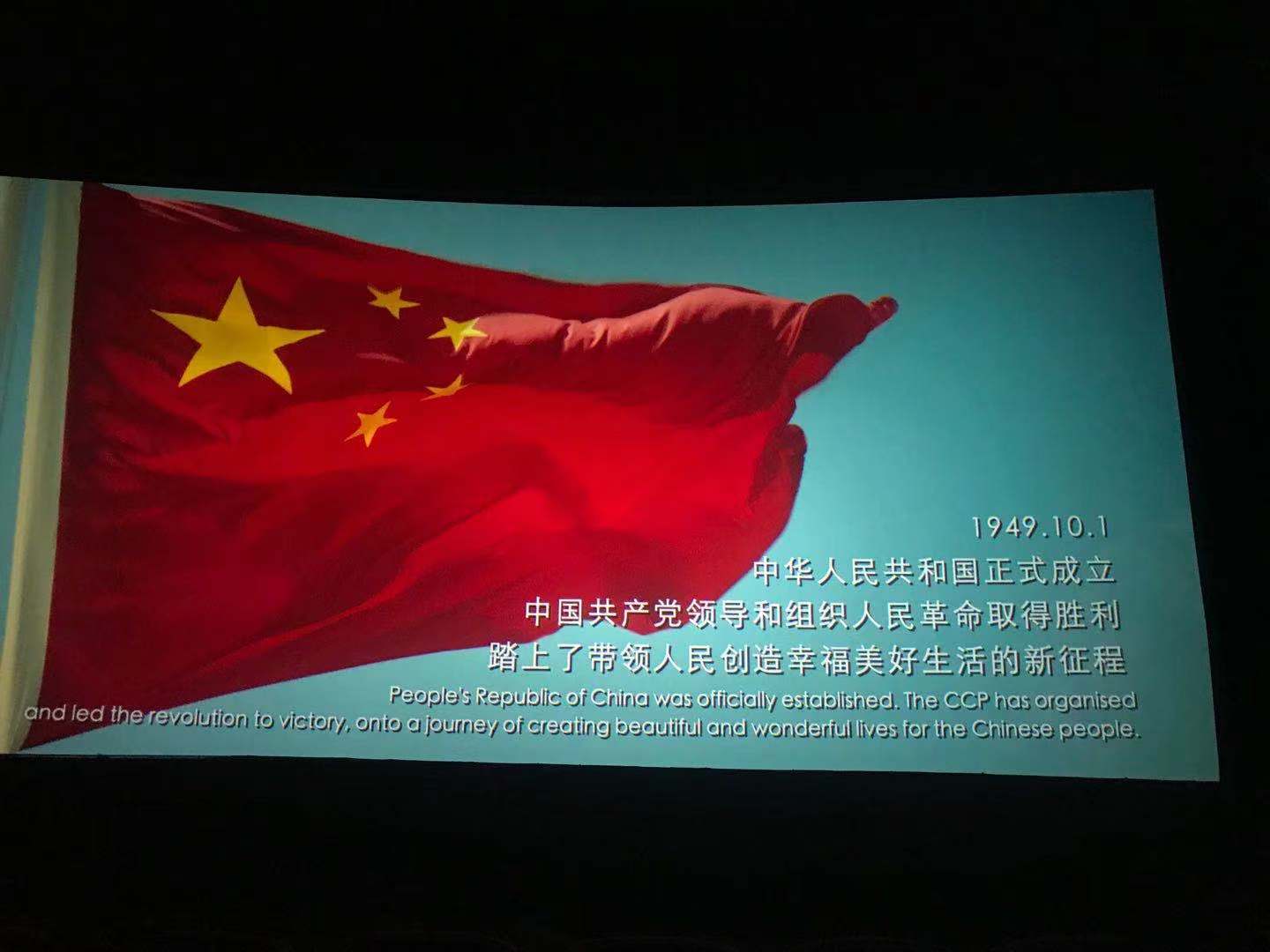 太阳成集团61999(中国)有限公司官网