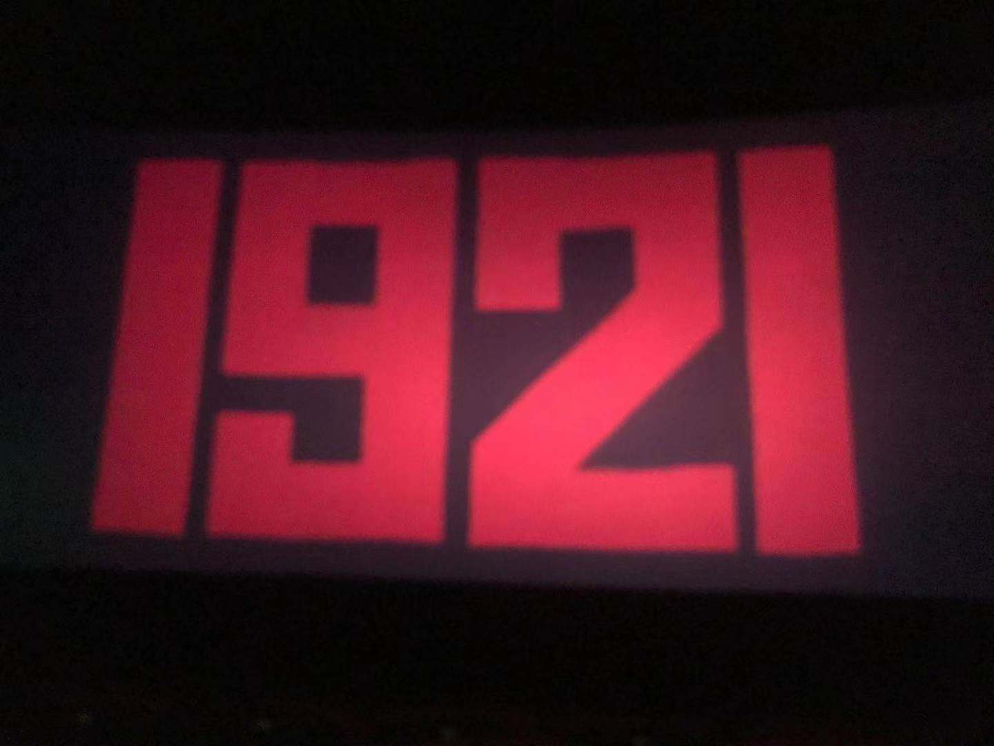 太阳成集团61999(中国)有限公司官网