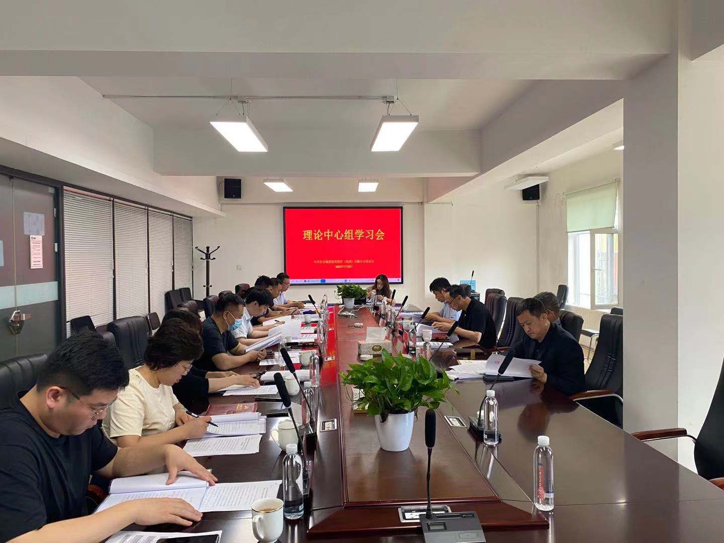 太阳成集团61999(中国)有限公司官网