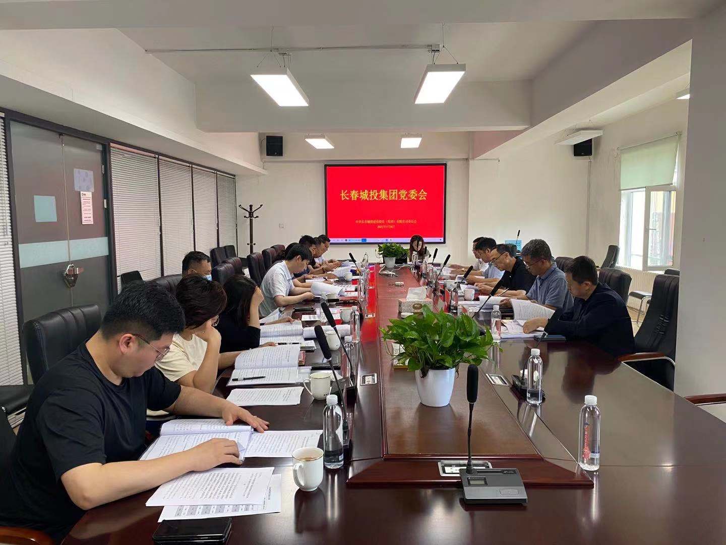 太阳成集团61999(中国)有限公司官网