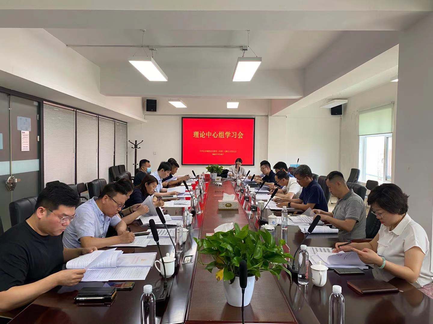 太阳成集团61999(中国)有限公司官网