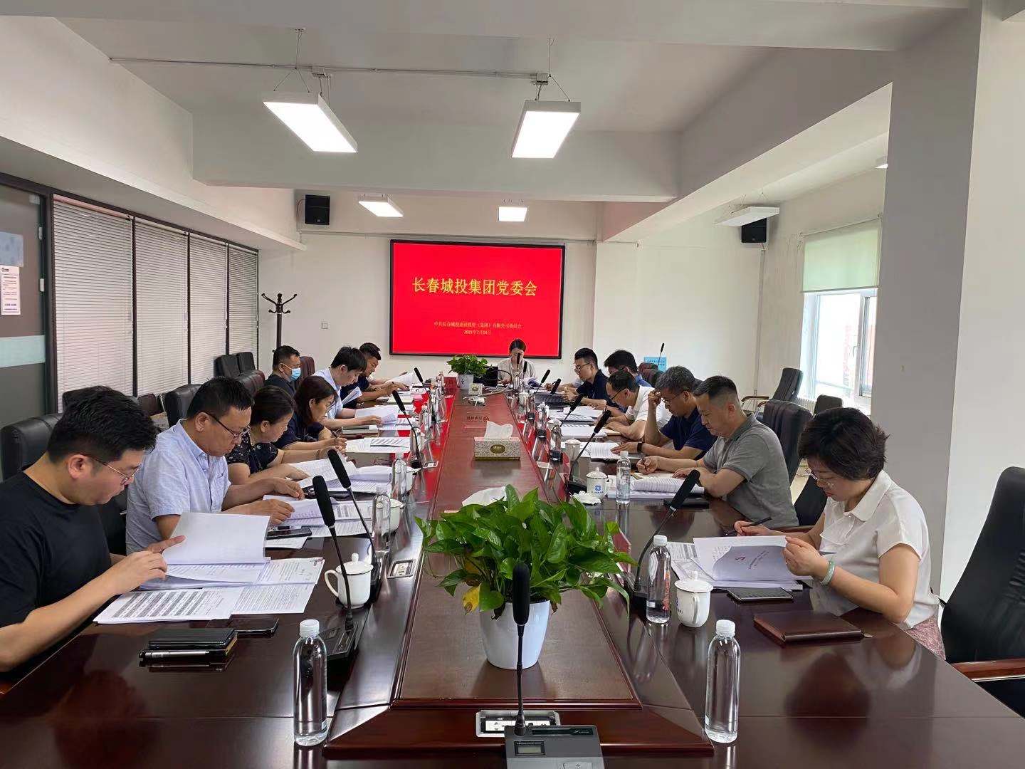 太阳成集团61999(中国)有限公司官网