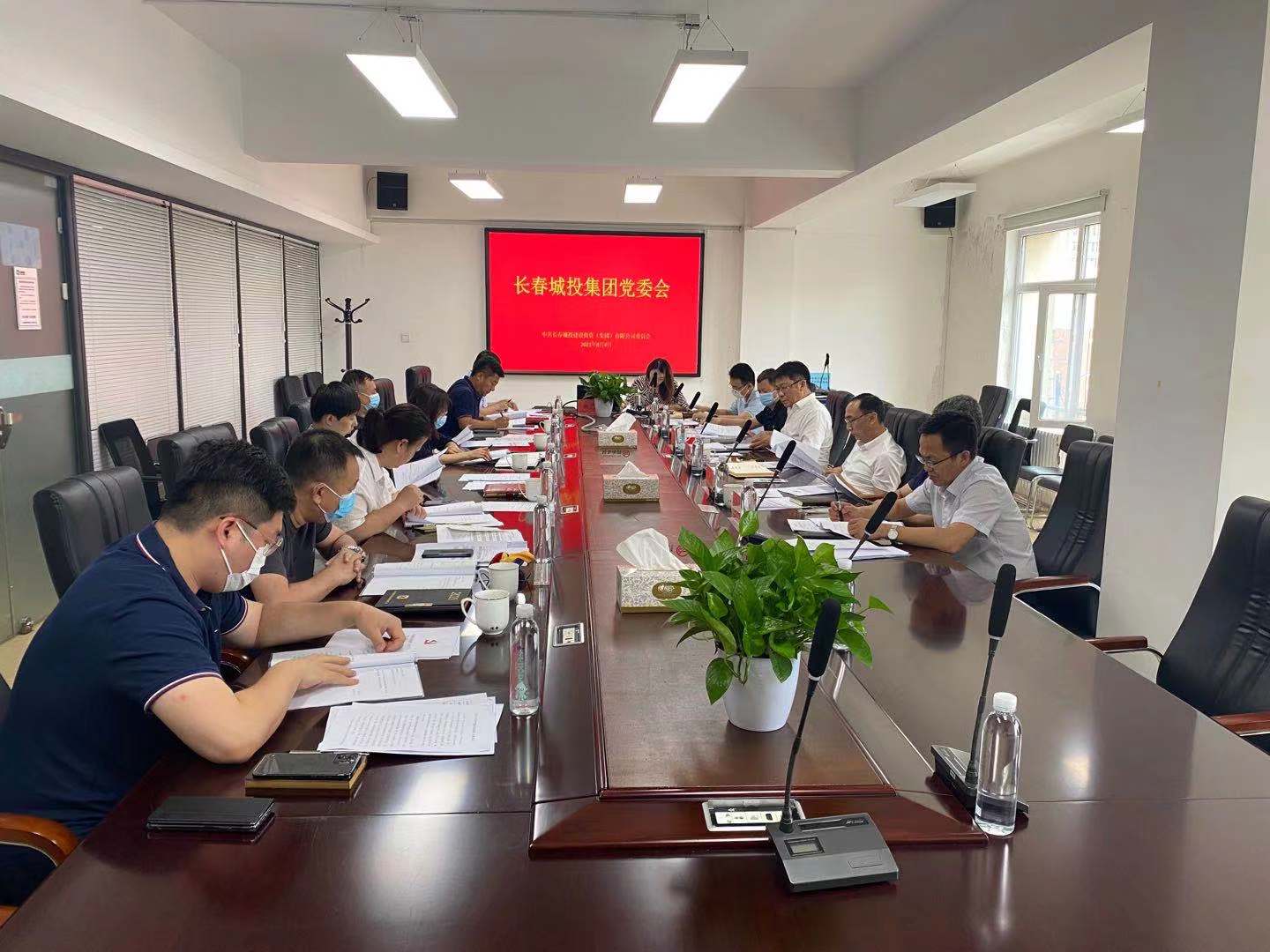 太阳成集团61999(中国)有限公司官网