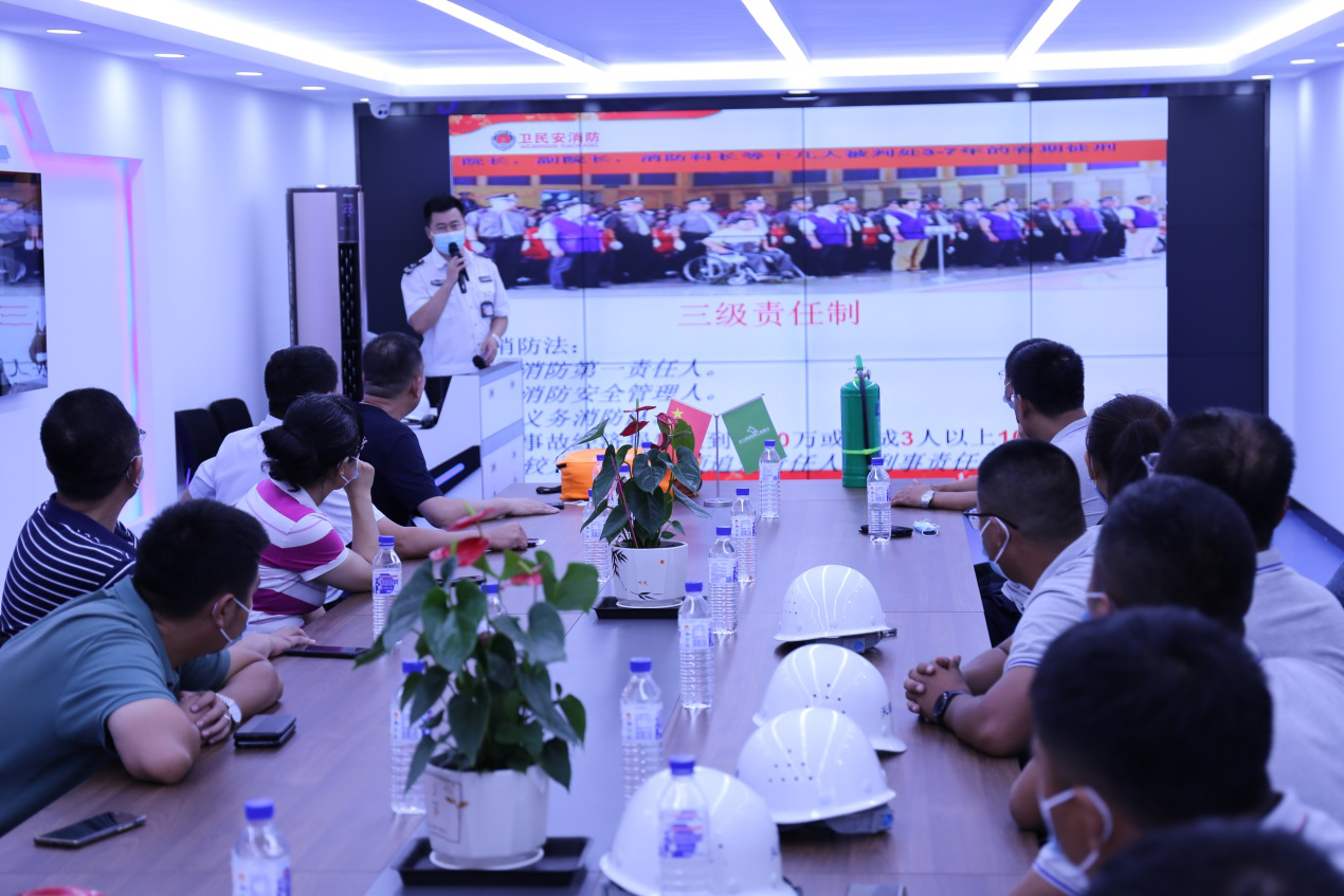 太阳成集团61999(中国)有限公司官网