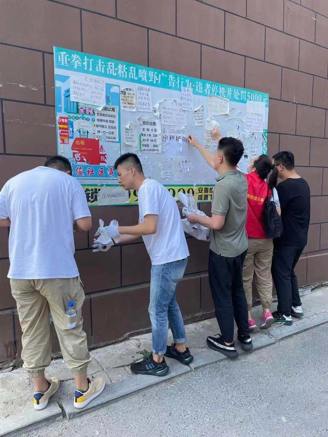 太阳成集团61999(中国)有限公司官网