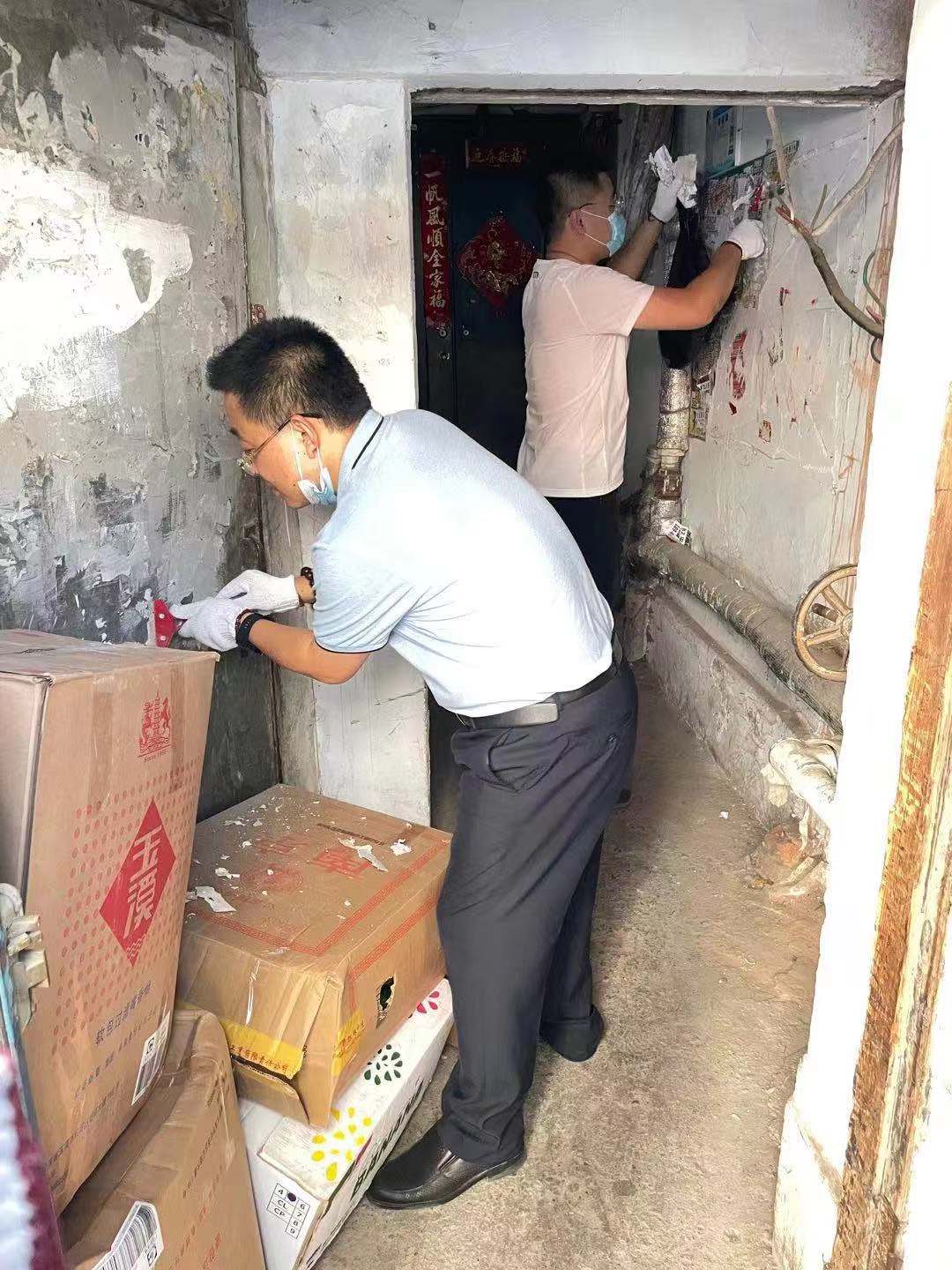 太阳成集团61999(中国)有限公司官网