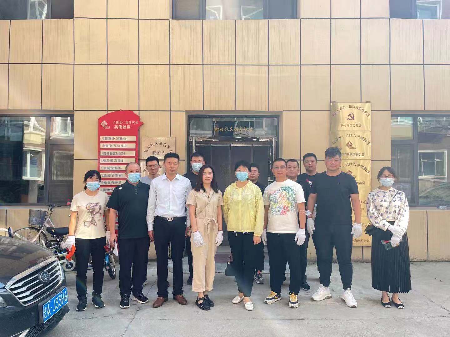 太阳成集团61999(中国)有限公司官网