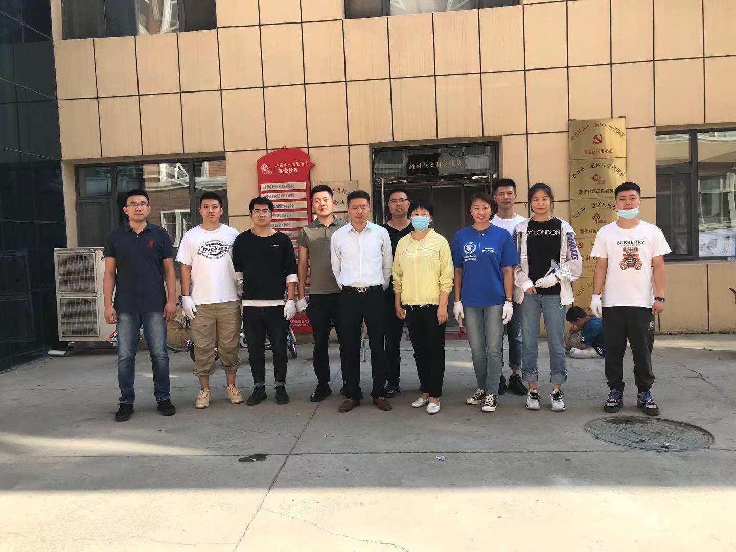 太阳成集团61999(中国)有限公司官网