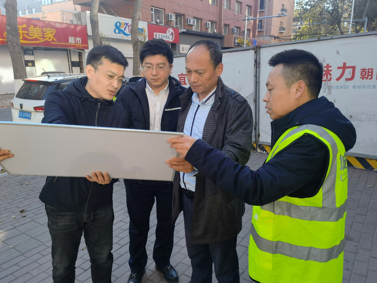 太阳成集团61999(中国)有限公司官网