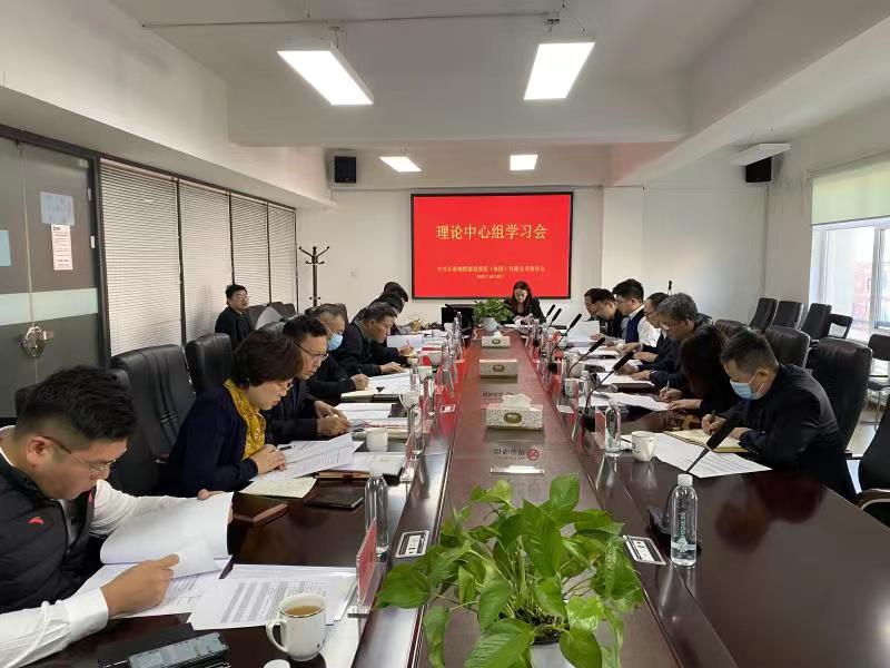 太阳成集团61999(中国)有限公司官网