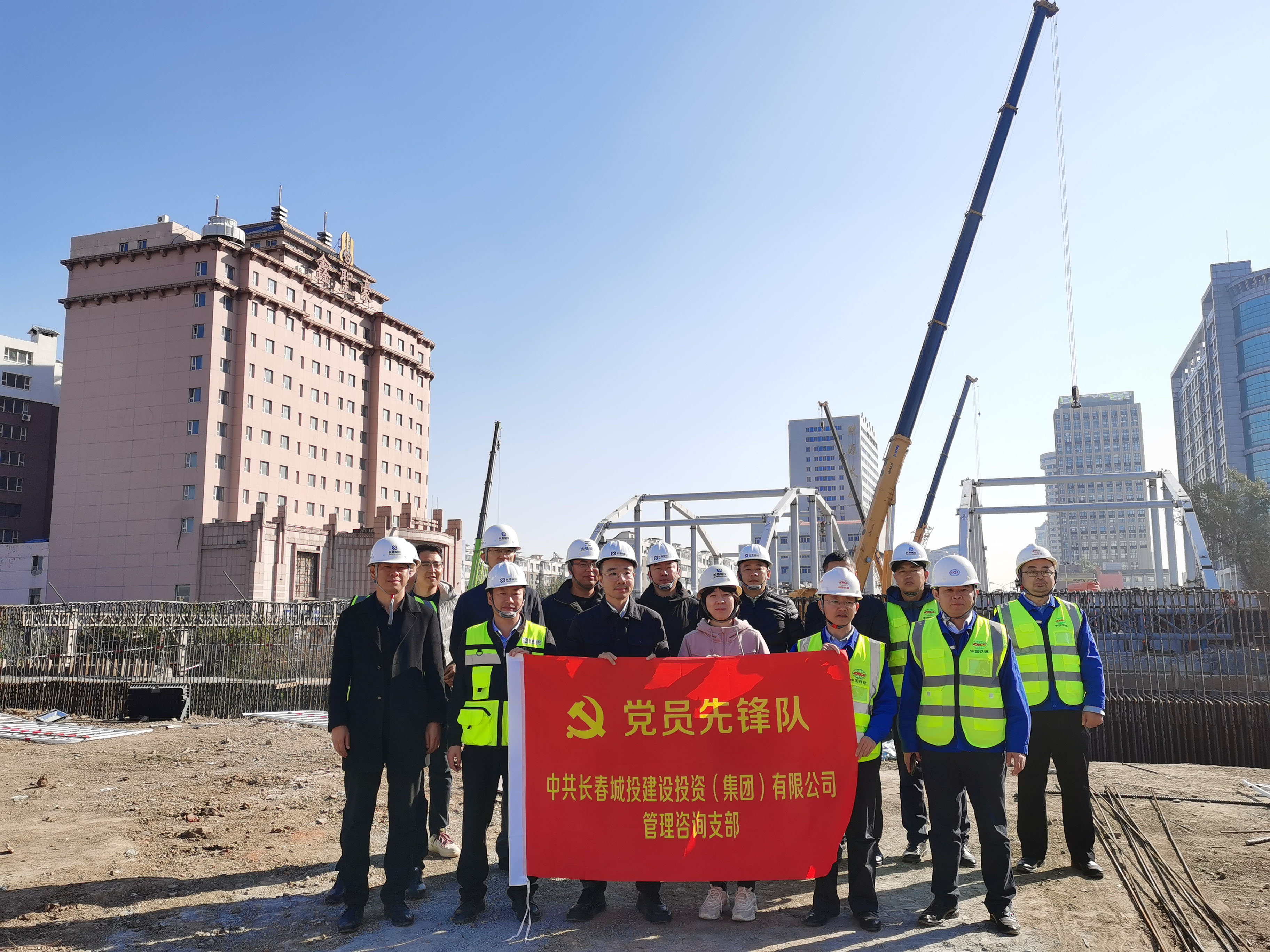 太阳成集团61999(中国)有限公司官网