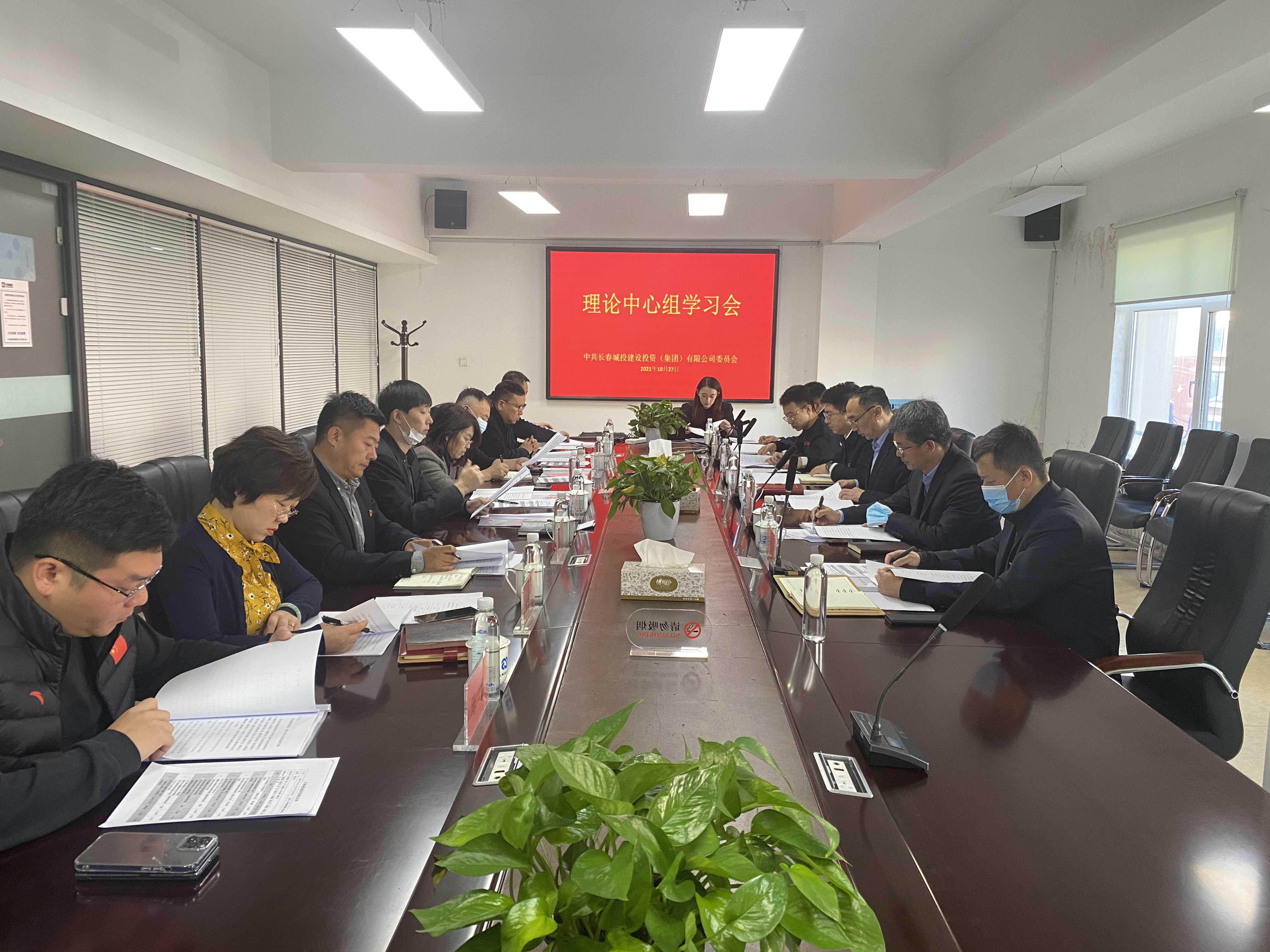 太阳成集团61999(中国)有限公司官网