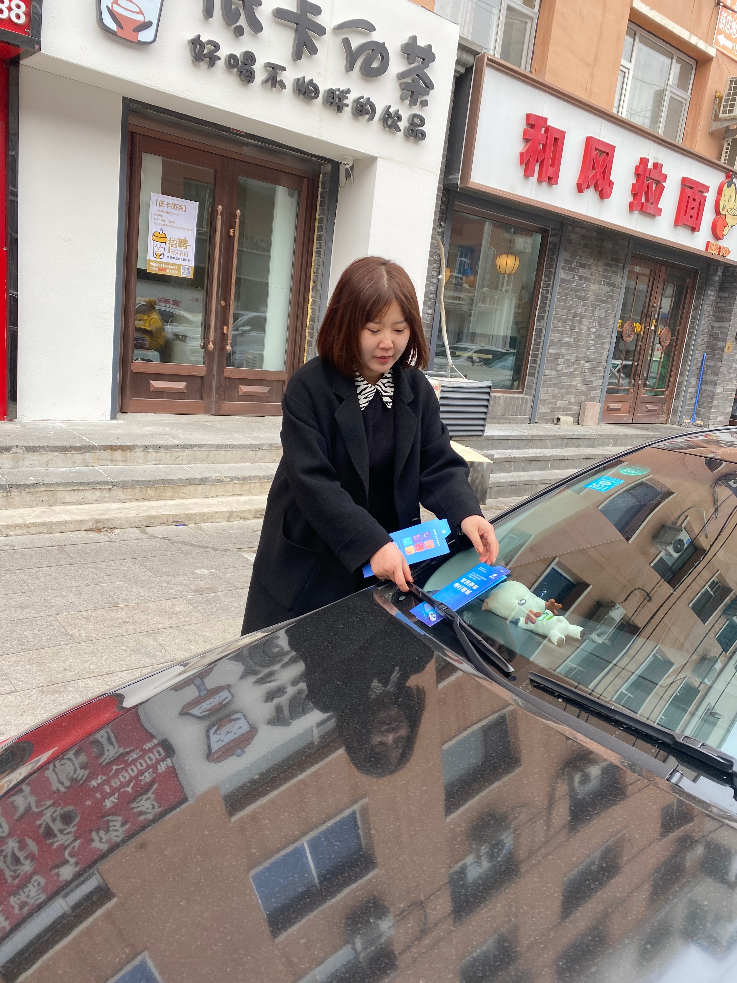 太阳成集团61999(中国)有限公司官网