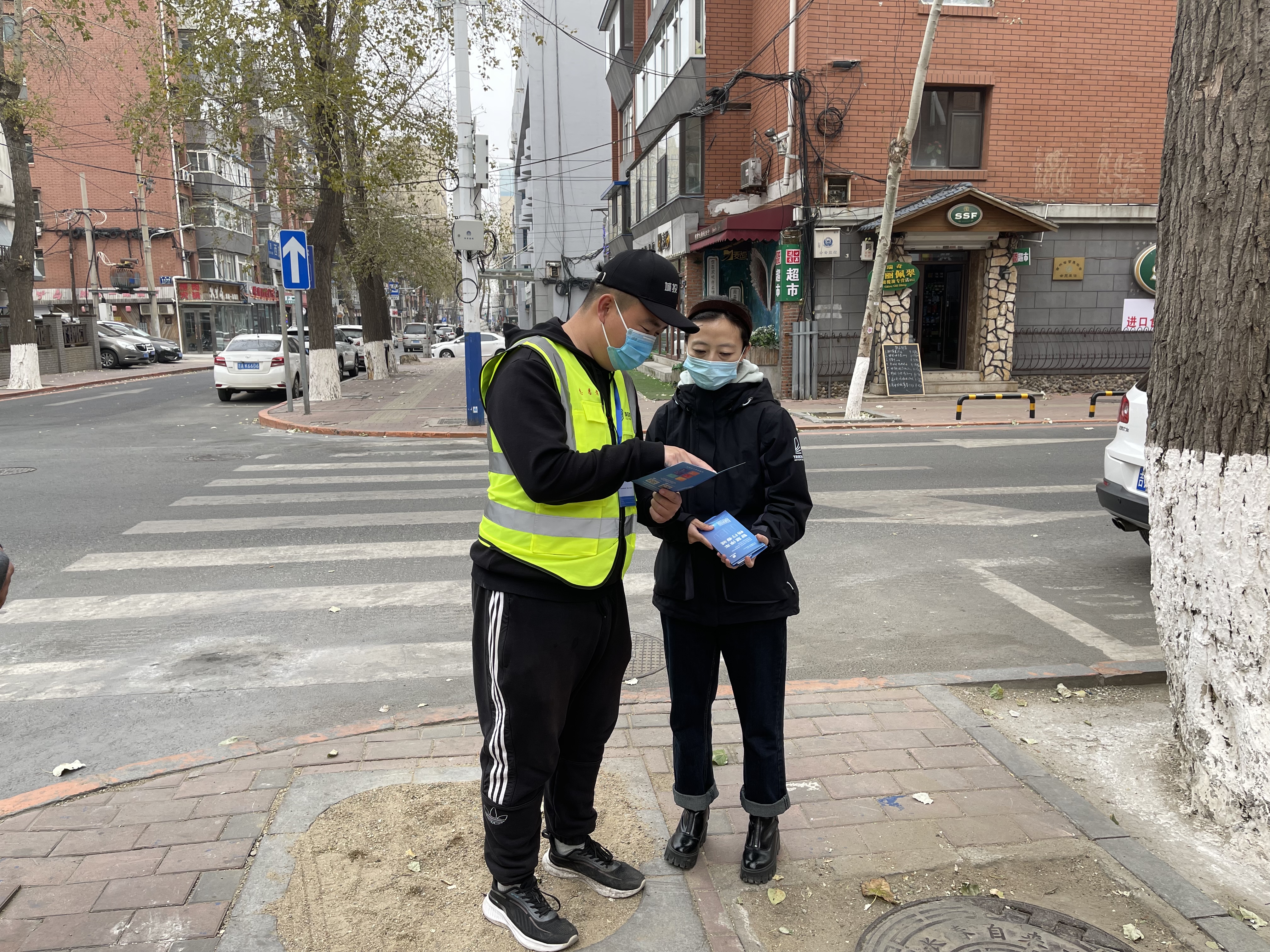 太阳成集团61999(中国)有限公司官网