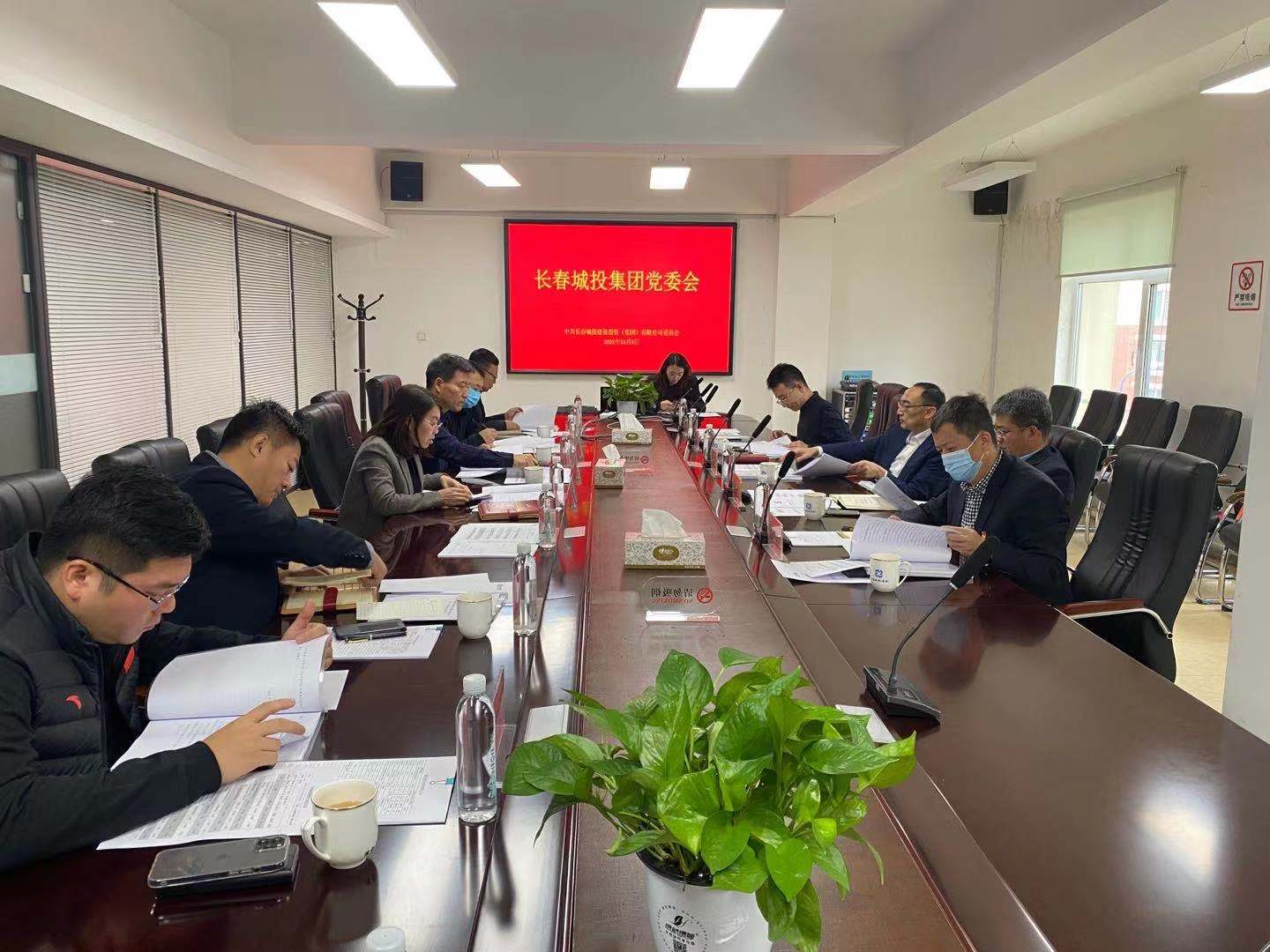 太阳成集团61999(中国)有限公司官网