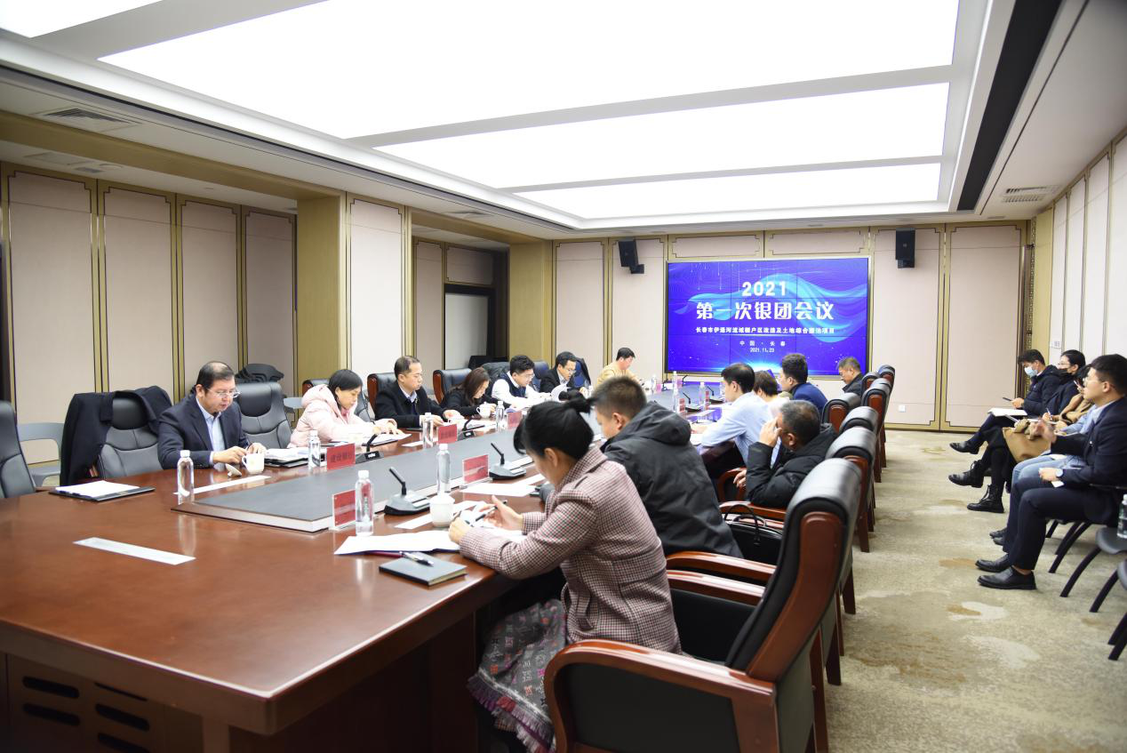 太阳成集团61999(中国)有限公司官网