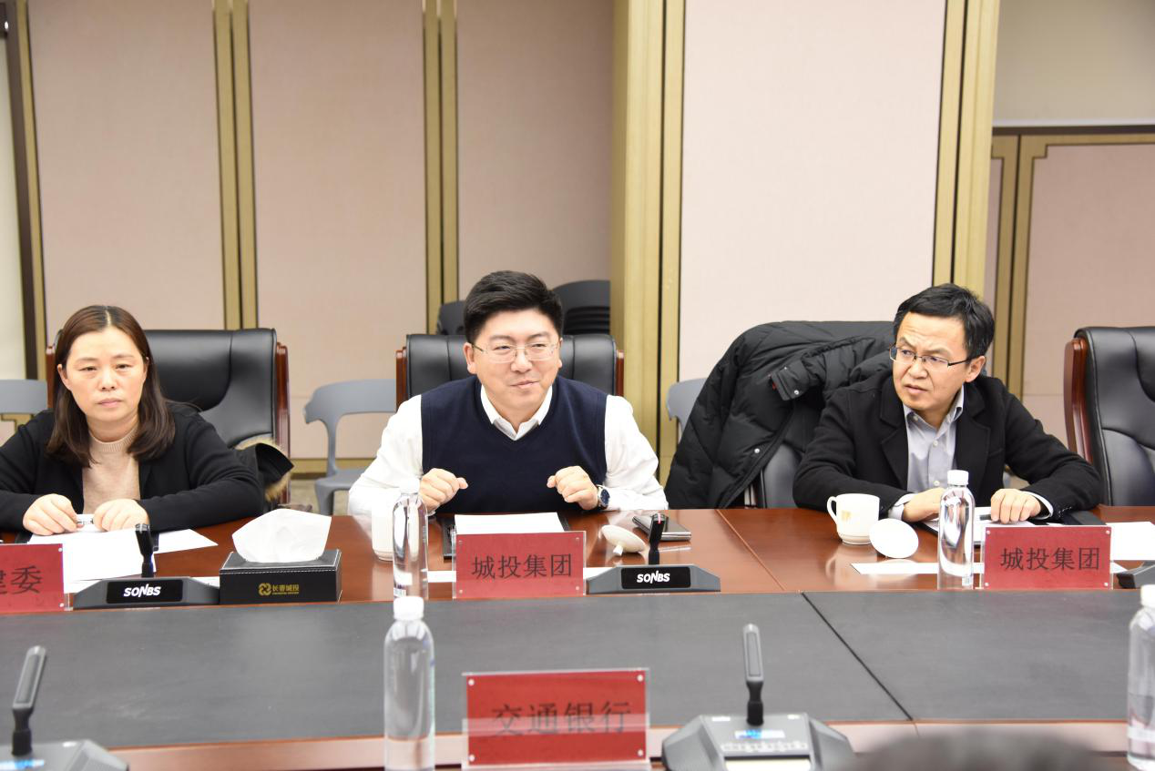 太阳成集团61999(中国)有限公司官网