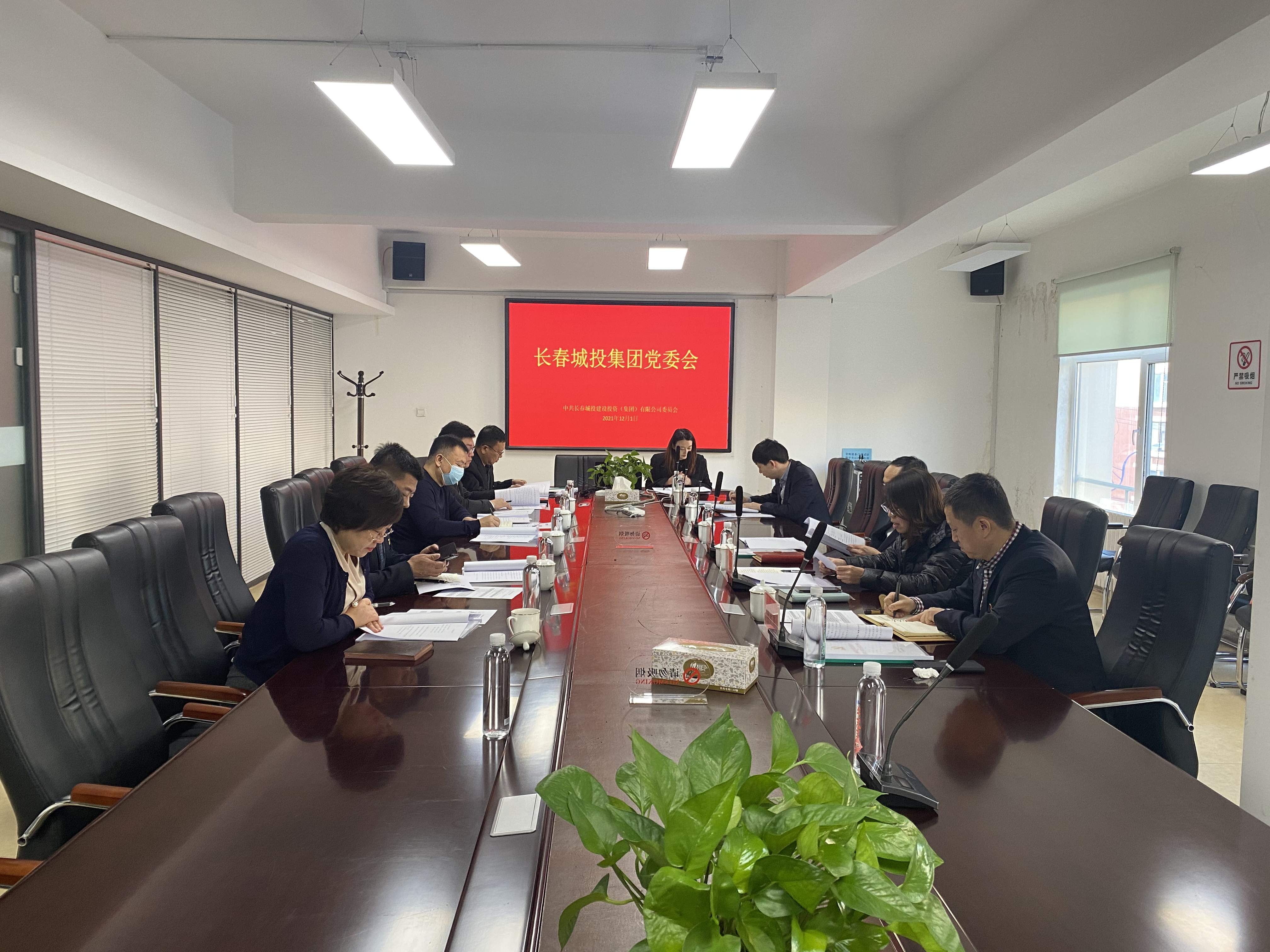 太阳成集团61999(中国)有限公司官网