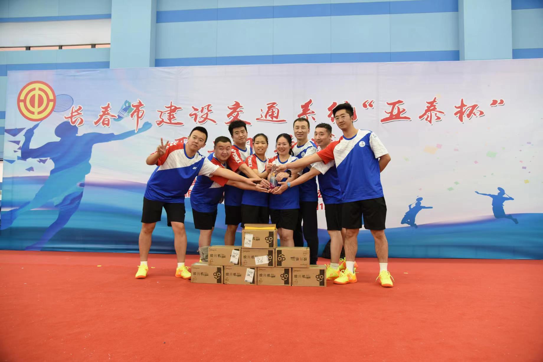 太阳成集团61999(中国)有限公司官网