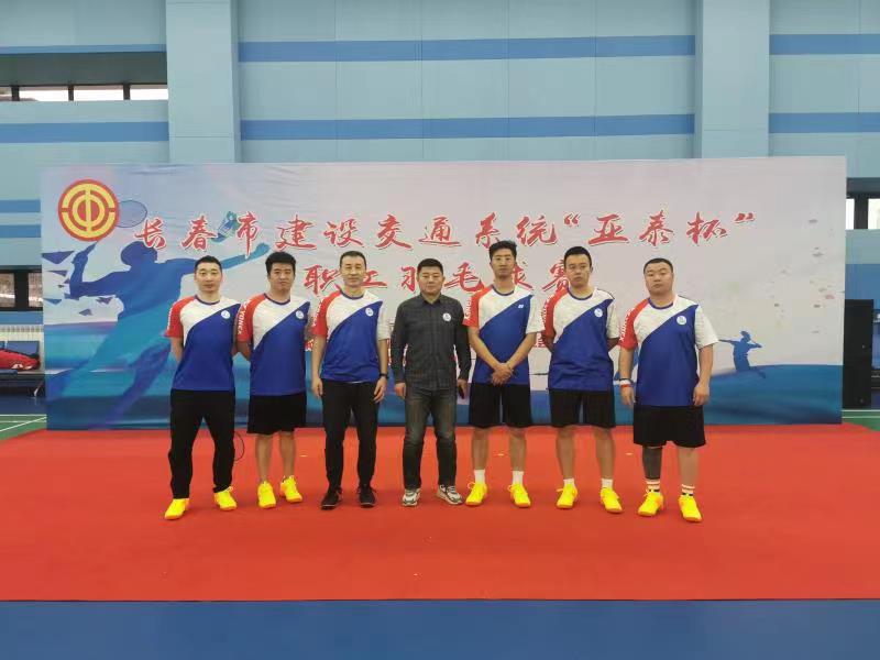 太阳成集团61999(中国)有限公司官网