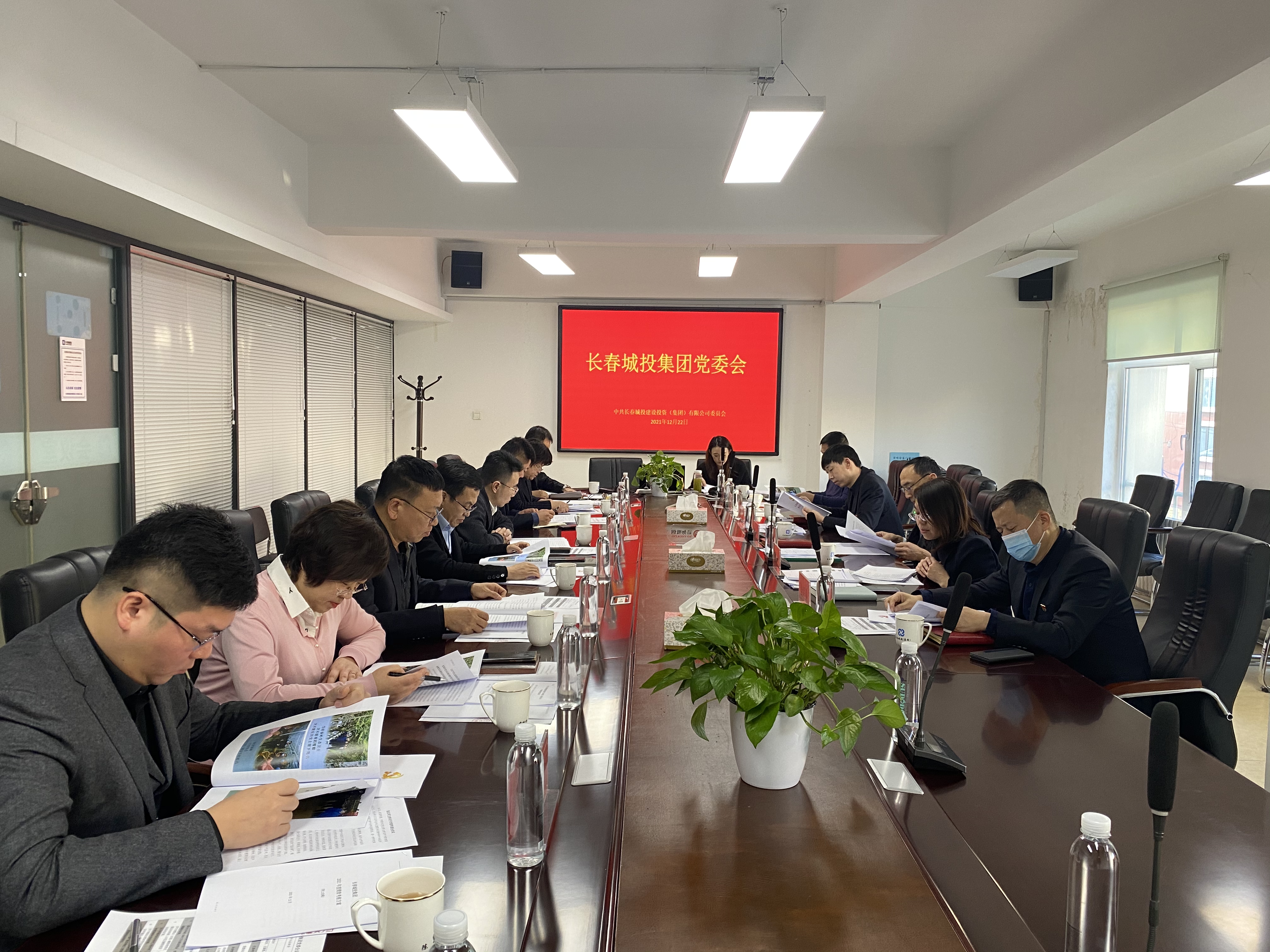 太阳成集团61999(中国)有限公司官网