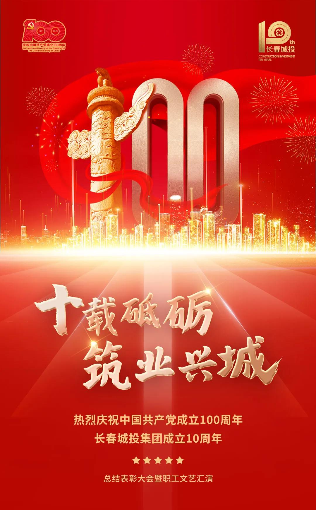 太阳成集团61999(中国)有限公司官网