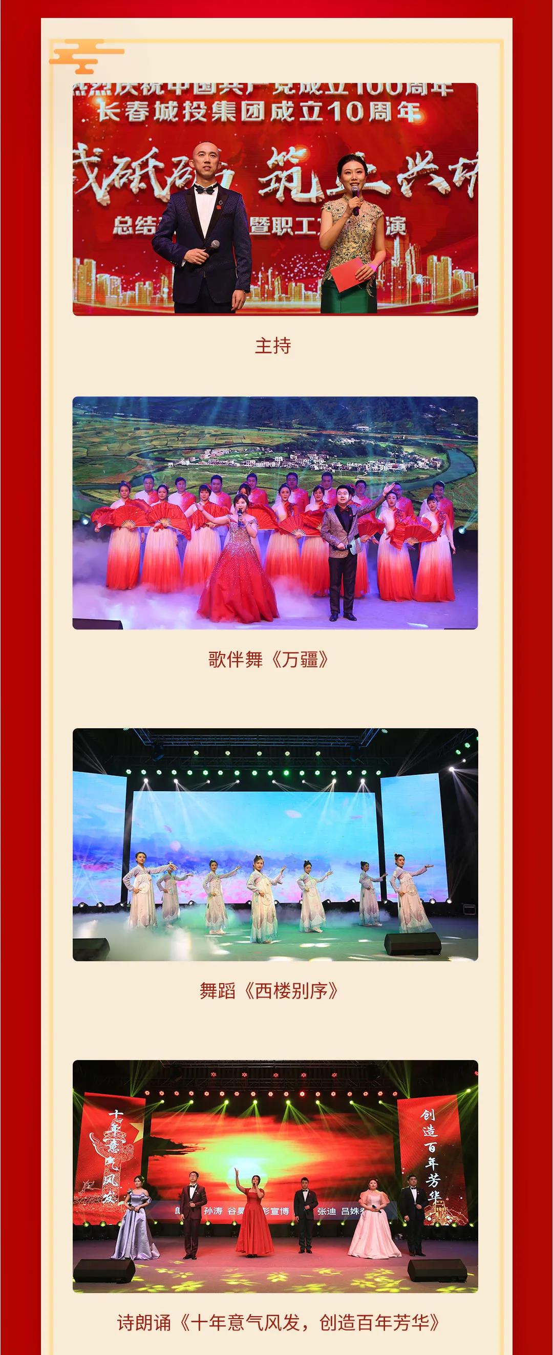 太阳成集团61999(中国)有限公司官网