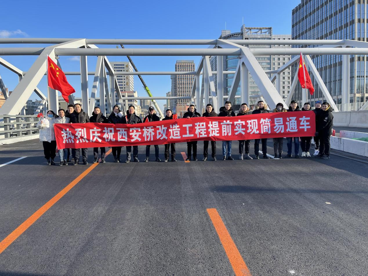 太阳成集团61999(中国)有限公司官网