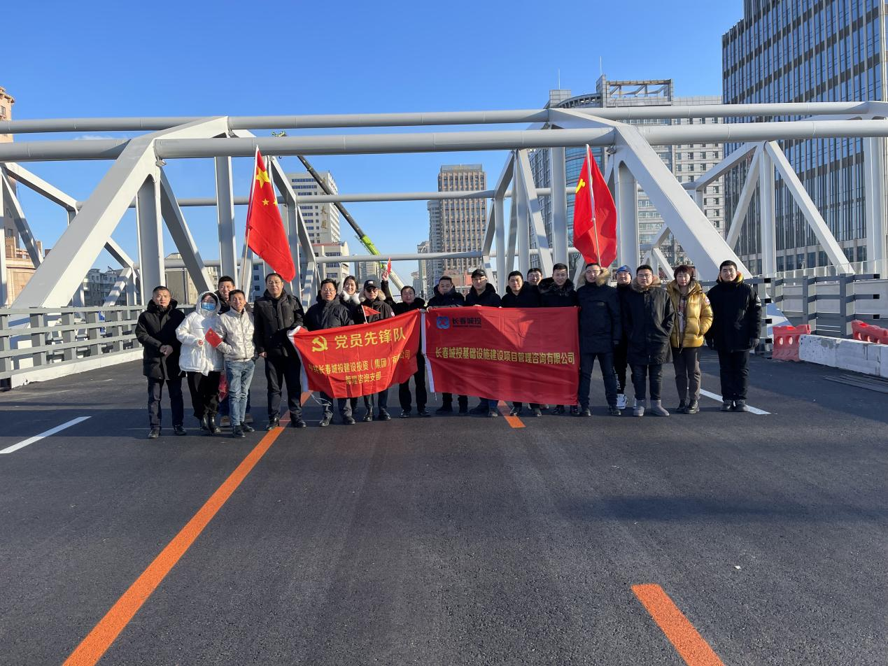 太阳成集团61999(中国)有限公司官网