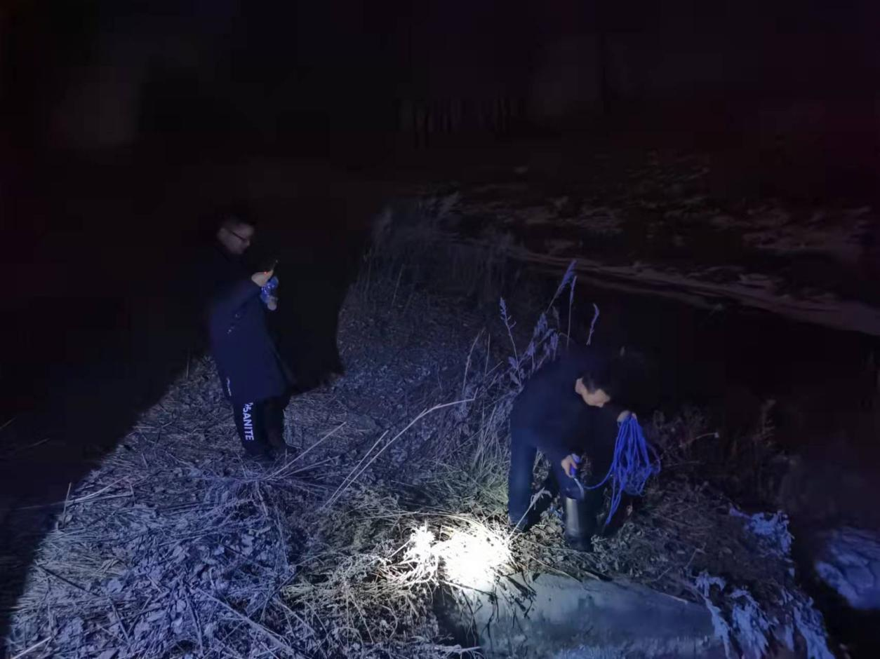 太阳成集团61999(中国)有限公司官网