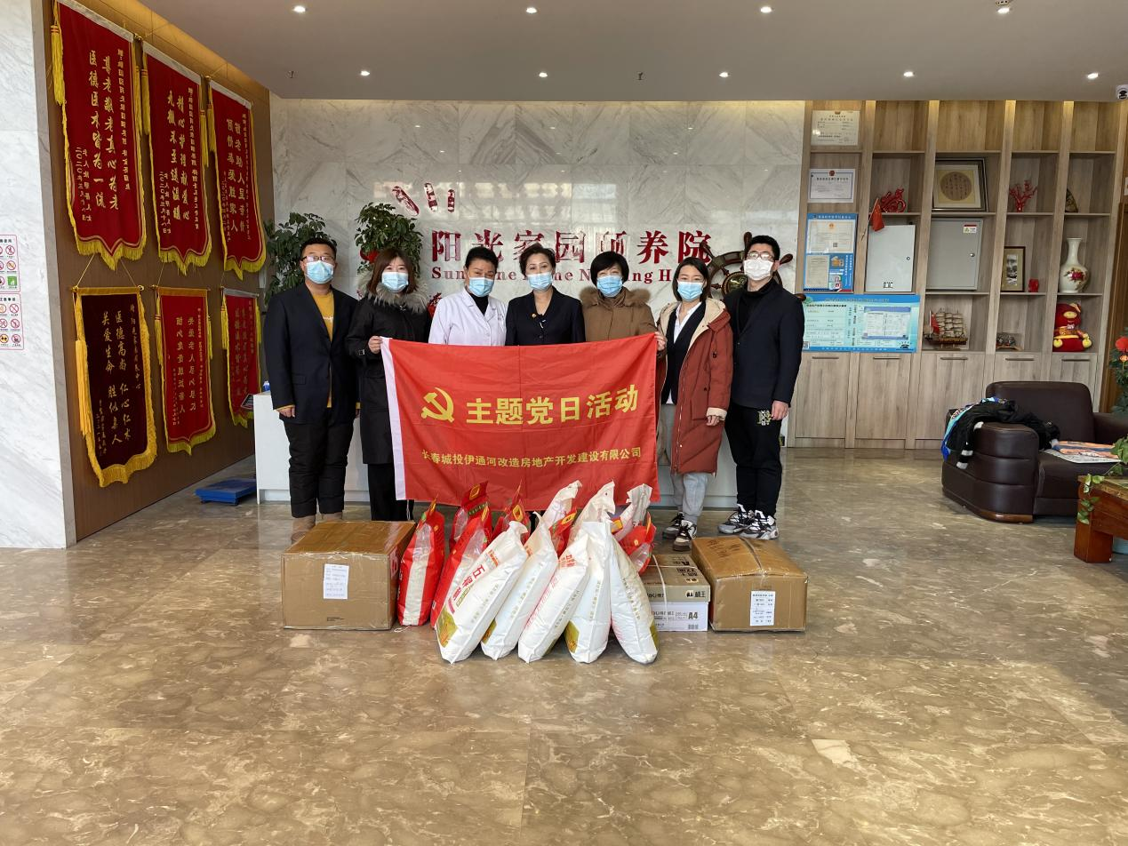 太阳成集团61999(中国)有限公司官网