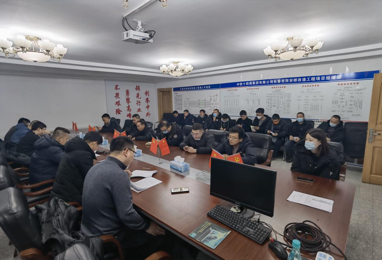 太阳成集团61999(中国)有限公司官网